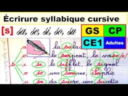 Cahier d’écriture : écrire les mots avec s, son /s/ou /z/ - gs cp ce1 ce2 #24