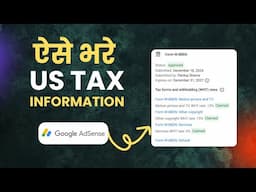 Aise Bhare US Tax Form Information in Google Adsense For YouTube Payments 0% Witholding Tax