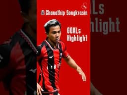 【Player Spotlight】Look Back on Chanathip Songkrasin’s J.League Career from 2017 to 2023 #jleague