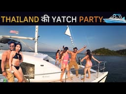 YATCH PARTY DHAMAKA OF THAILAND 2024 | DONT MISS THIS #yatchparty | BOOK YOUR YATCH PARTY FAST