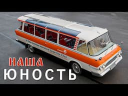 САМЫЙ РЕДКИЙ АВТОБУС СССР / ЗИЛ 118 Юность/ Иван Зенкевич