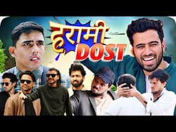 हरामी दोस्त | HARAMI DOST |Round2Hell New Video |R2H Nazim Waseem Jain New Video |#Round2hell #R2H