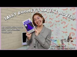 Intermezzo by Sally Rooney. Spoiler free review // is the book worth reading?