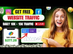 नई Website पर पहले दिन से Free Traffic कैसे लाएं | Live Proof