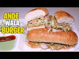 Street Style Ande Wala Burger l Egg Shami Burger l Shami Bun Kabab Recipe By Kitchen With Amna