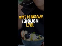 How to increase Hemoglobin during Pregnancy | गर्भावस्था के दौरान शरीर में हीमोग्लोबिन कैसे बढ़ाएं